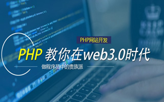 六盘水 api php源码,下载的php源码怎么运行呢？